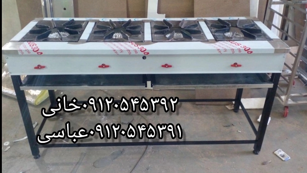 Linear steel oven