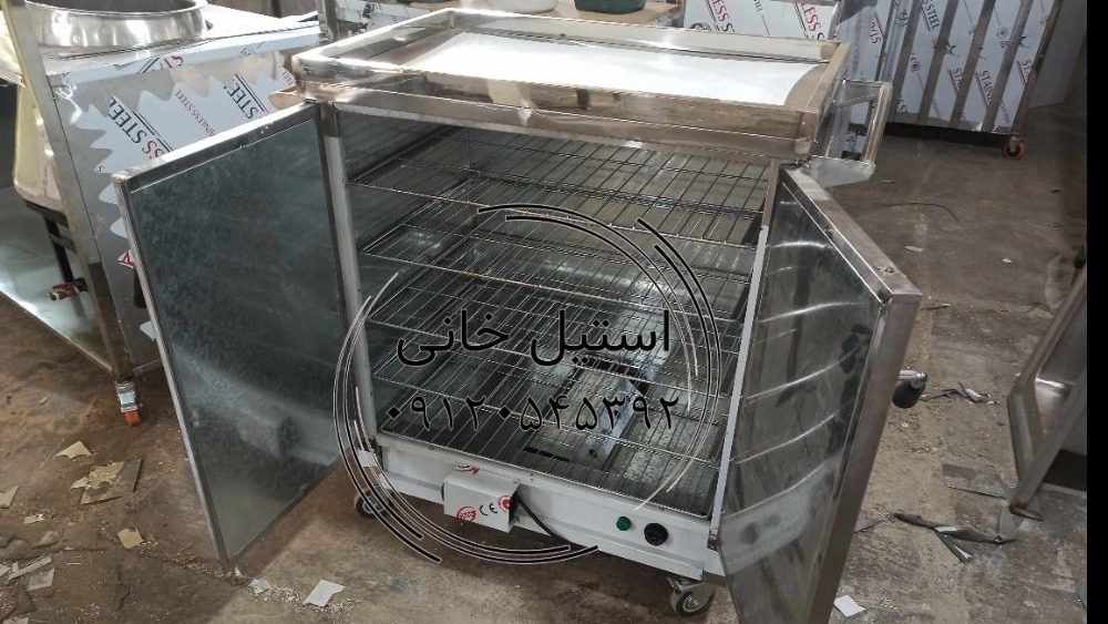 Steel housewarming trolley