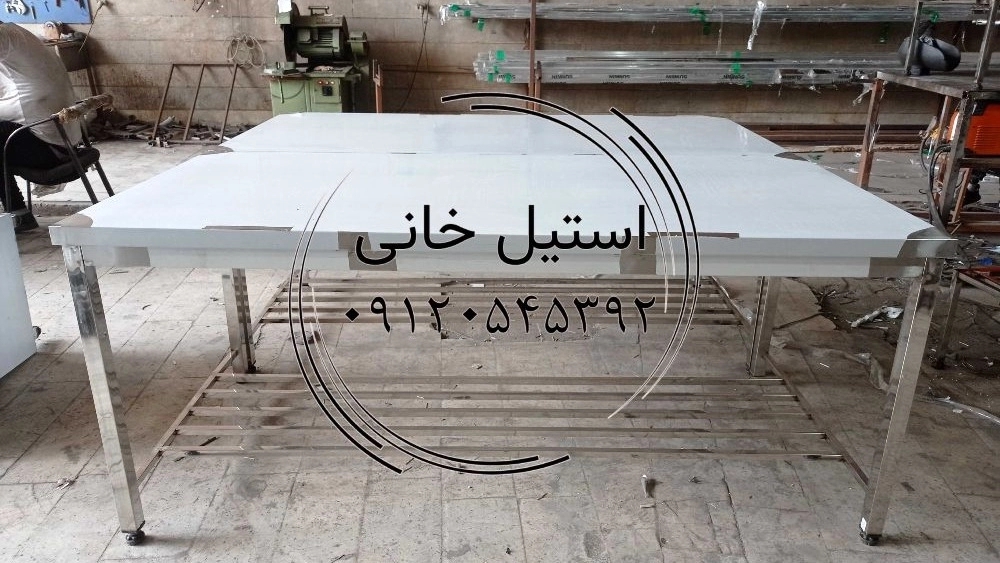 Steel desk