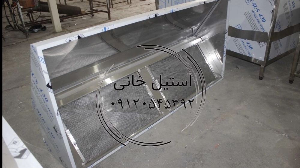 Industrial Steel Hood