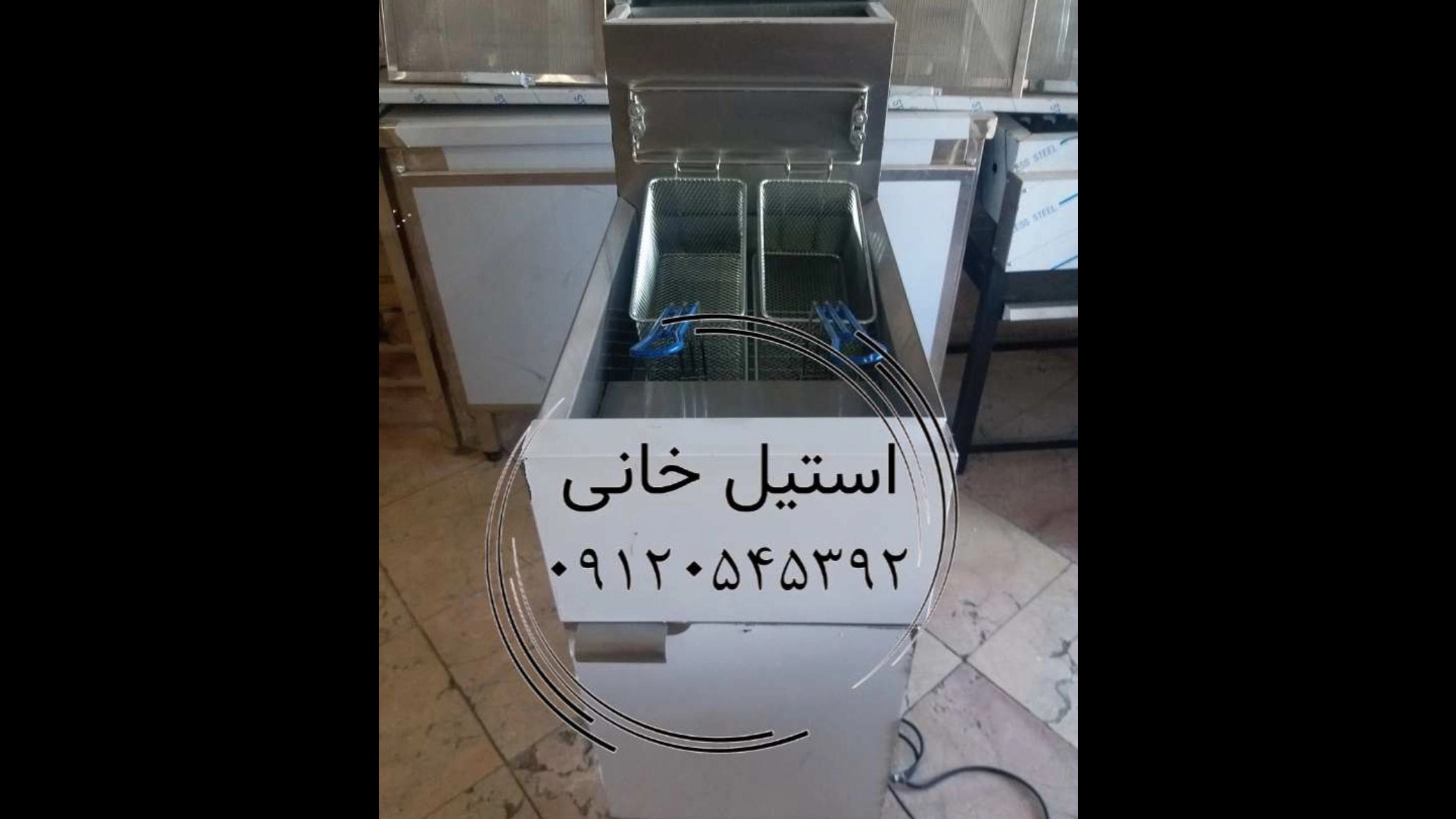 سرخ کن طرح دین استیل صنعتی: سرخ کردن حرفه ای، طعم بی نظیر