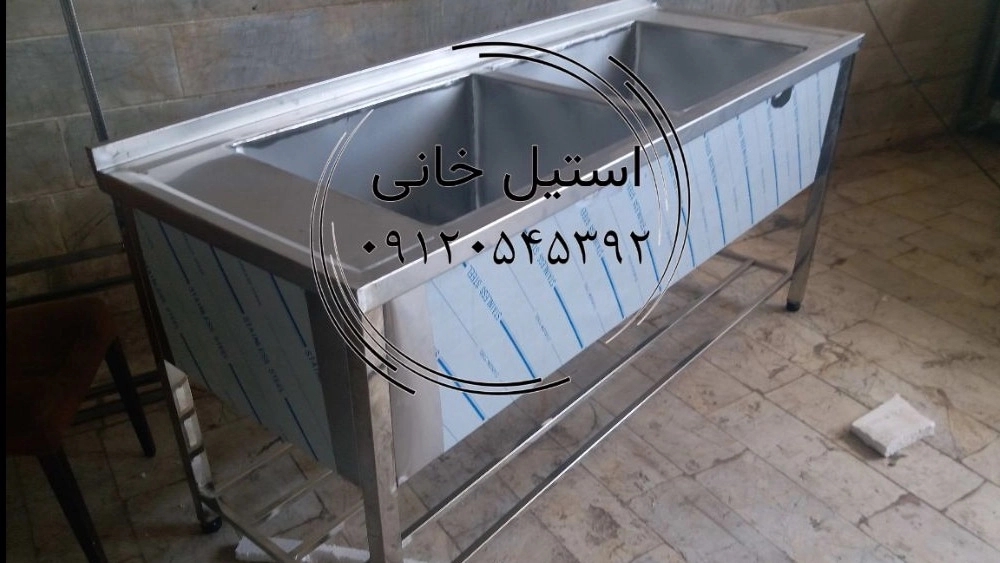 Lavabo çeliği