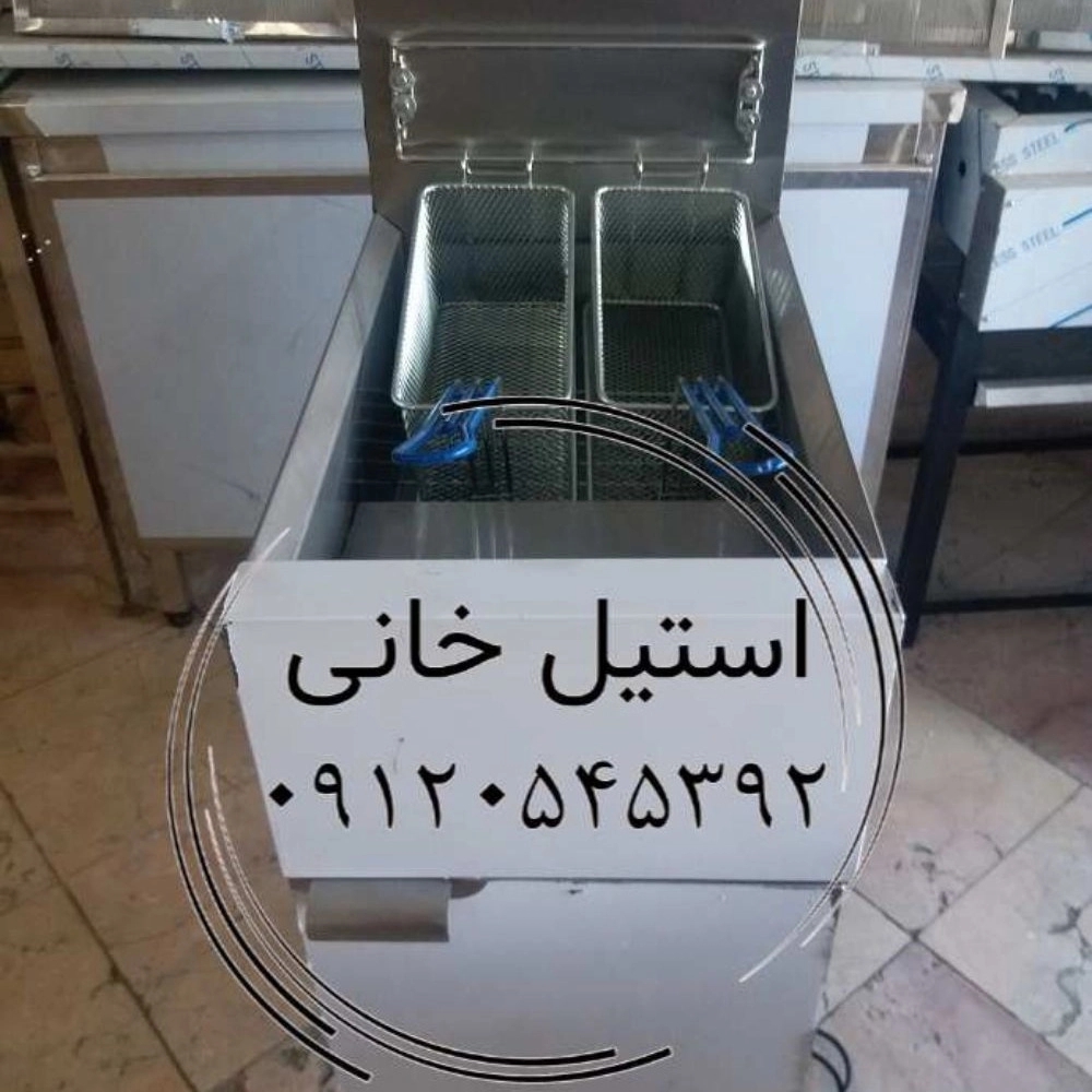 1746859640987.webp