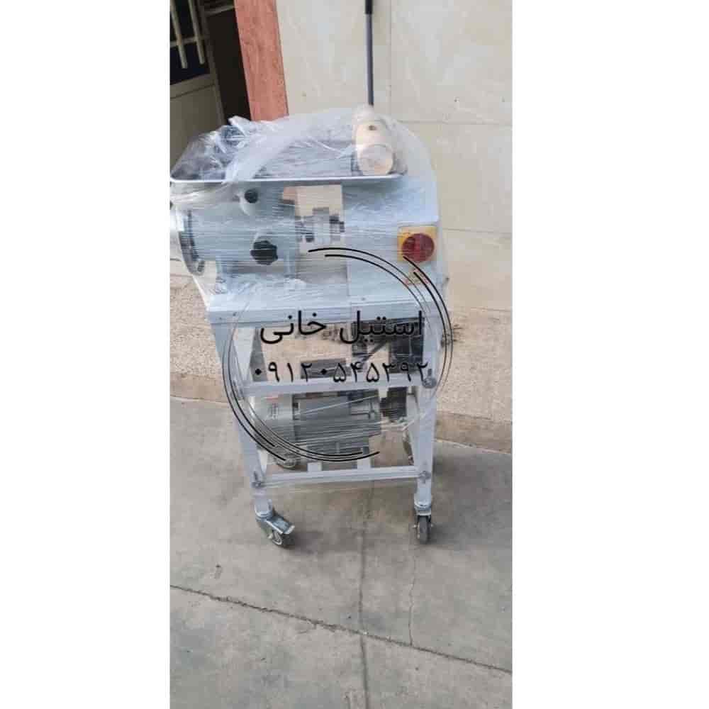 meat grinder