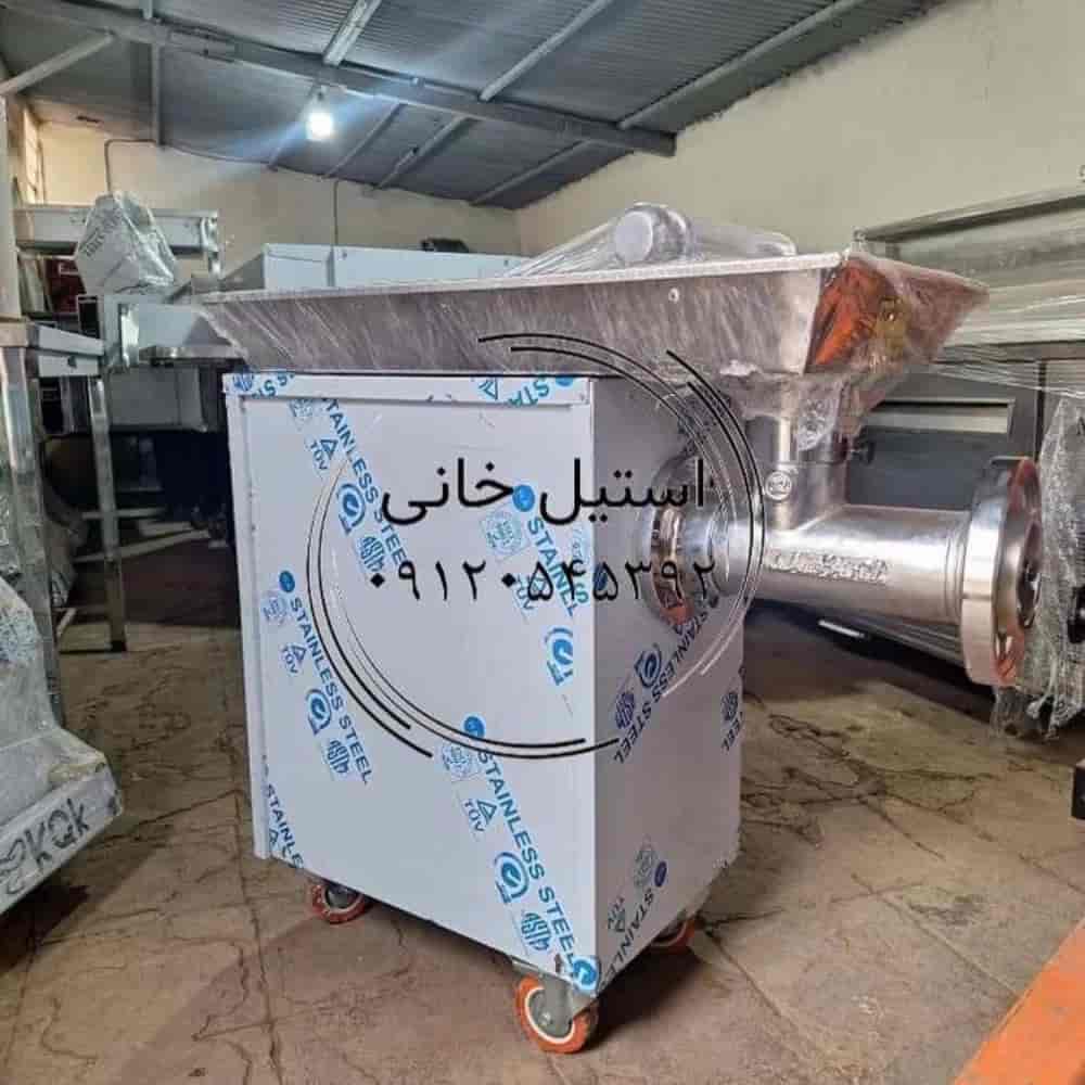 Industrial meat grinder