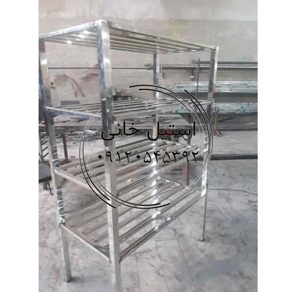 Steel shelf