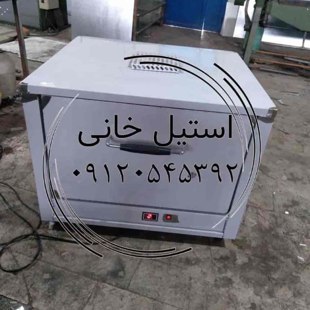 1745907052707.webp