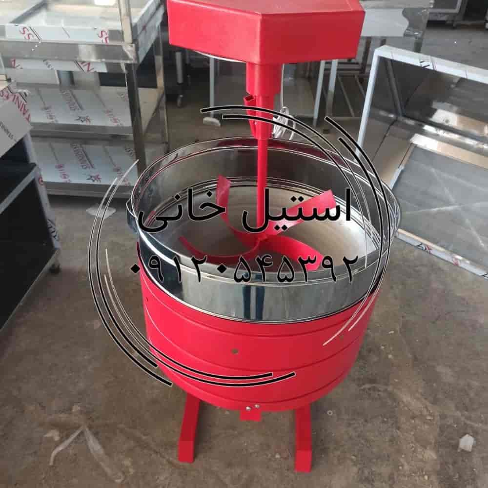 1752482863800.webp