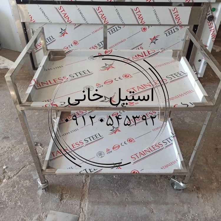 1746520488662.webp