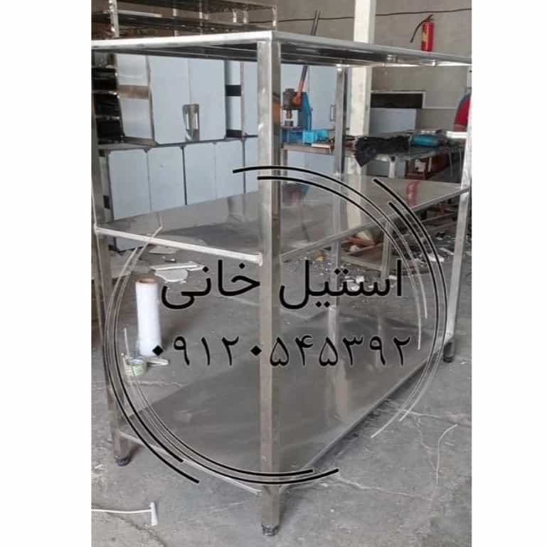 1735967596811.webp