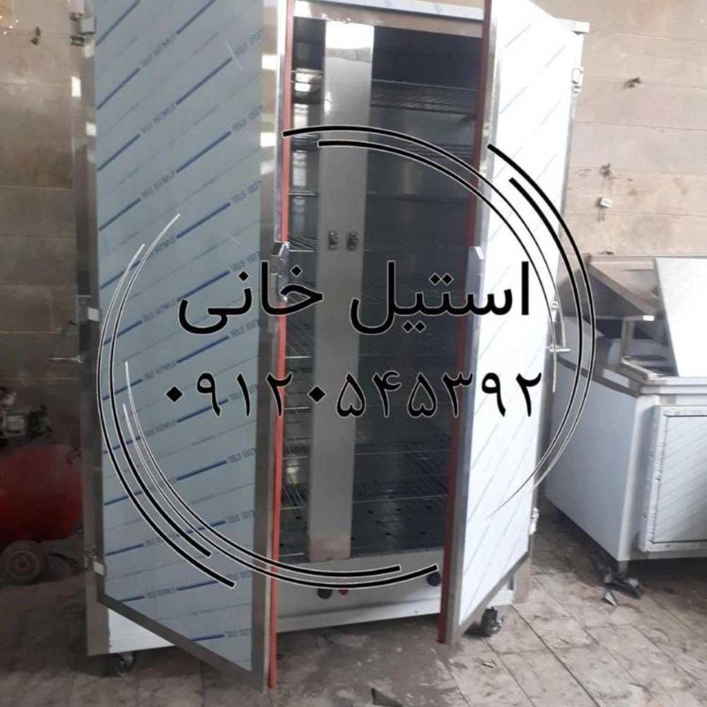 1735036821933.webp