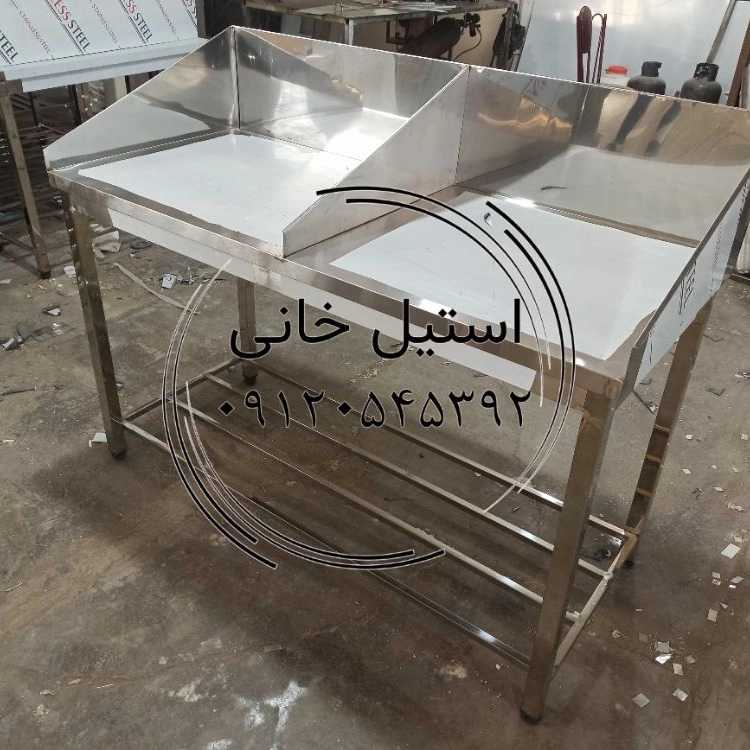 1735631016341.webp