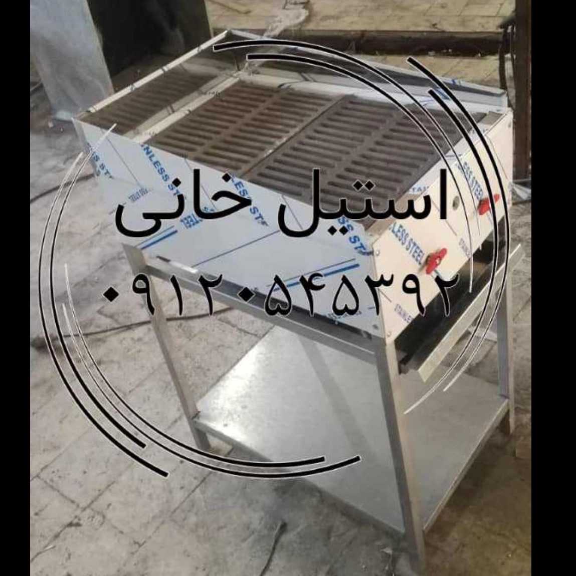 1735850934079.webp
