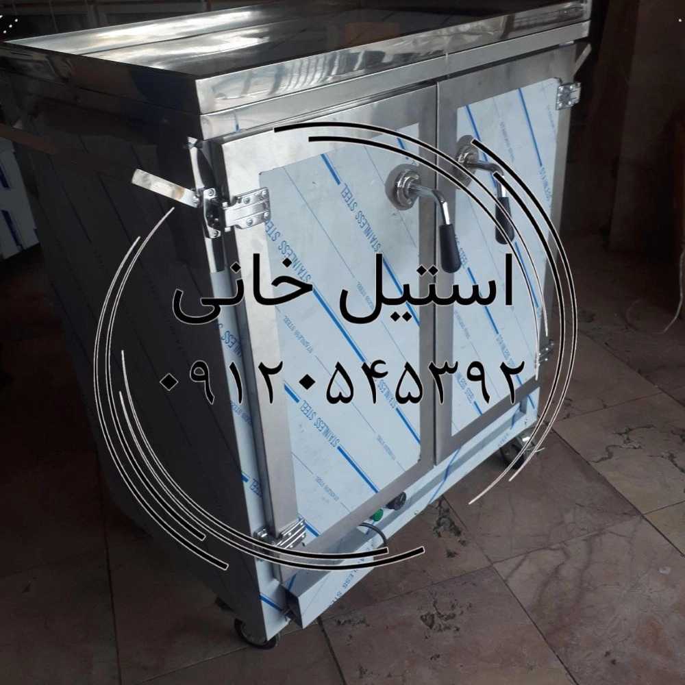 1737623933100.webp