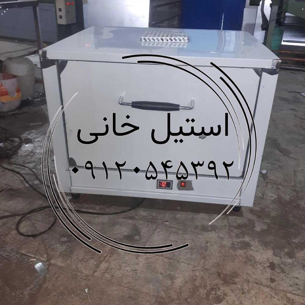 1737624046034.webp