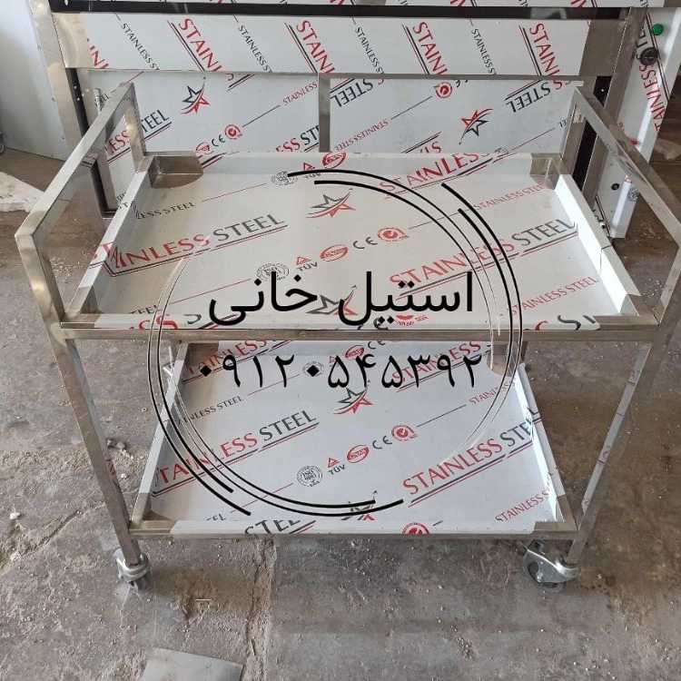 1746520488662.webp