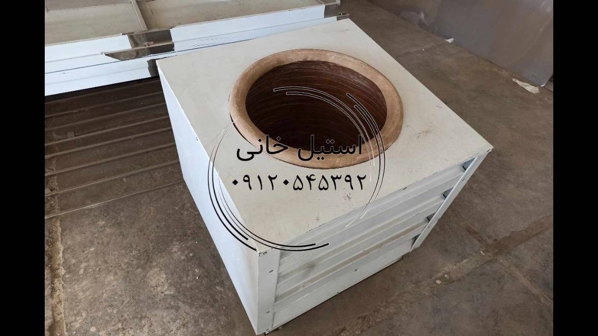 تنور گلی استیل