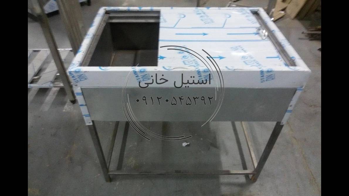 دیزی پز صنعتی