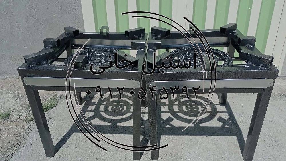 اجاق استیل اجاق استیل