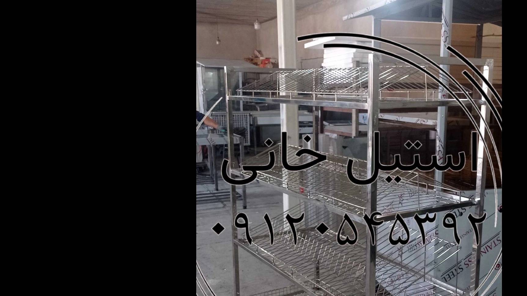 ترولی ابچکان صنعتی
