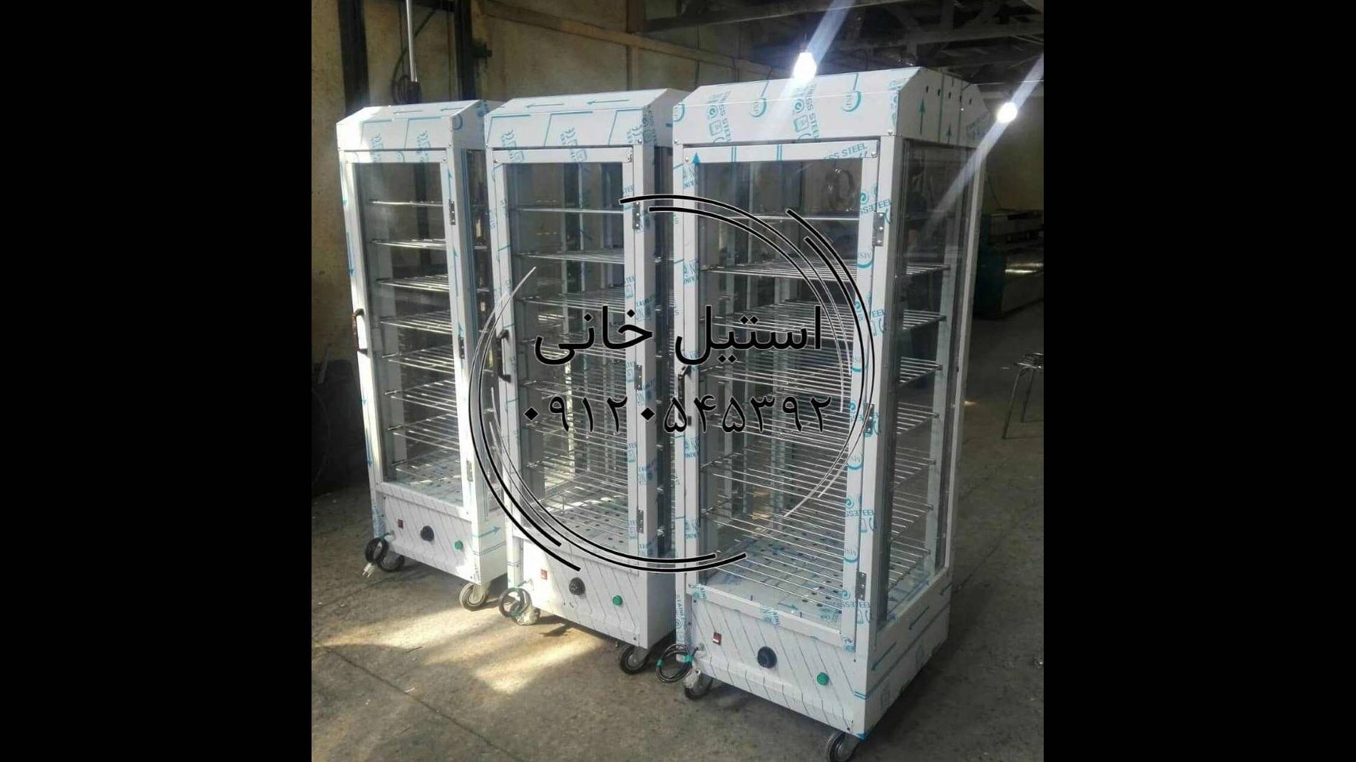 گرمخانه ویترینی