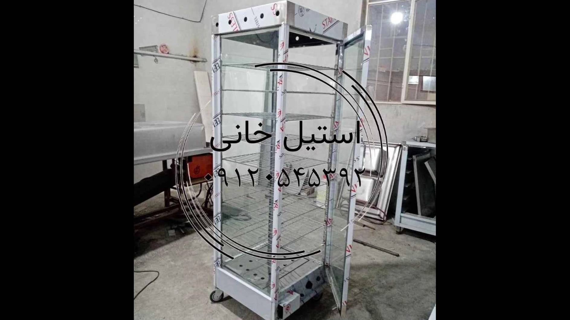 گرم خانه ویترینی