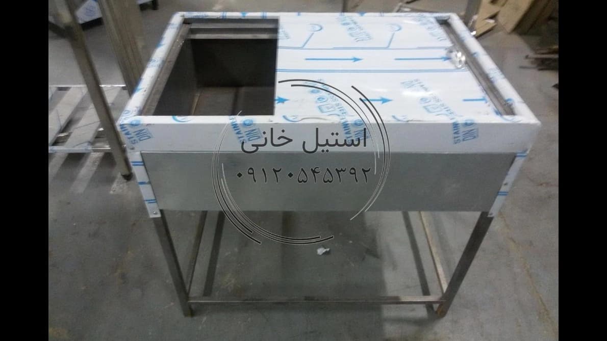 دیزی پز صنعتی