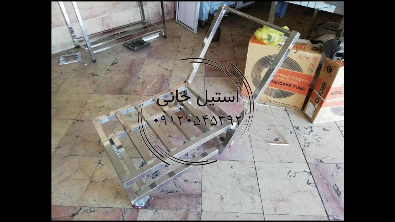 گاری حمل