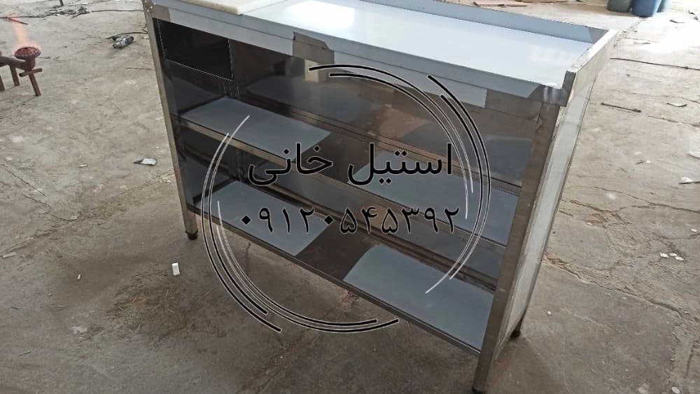 میز کار