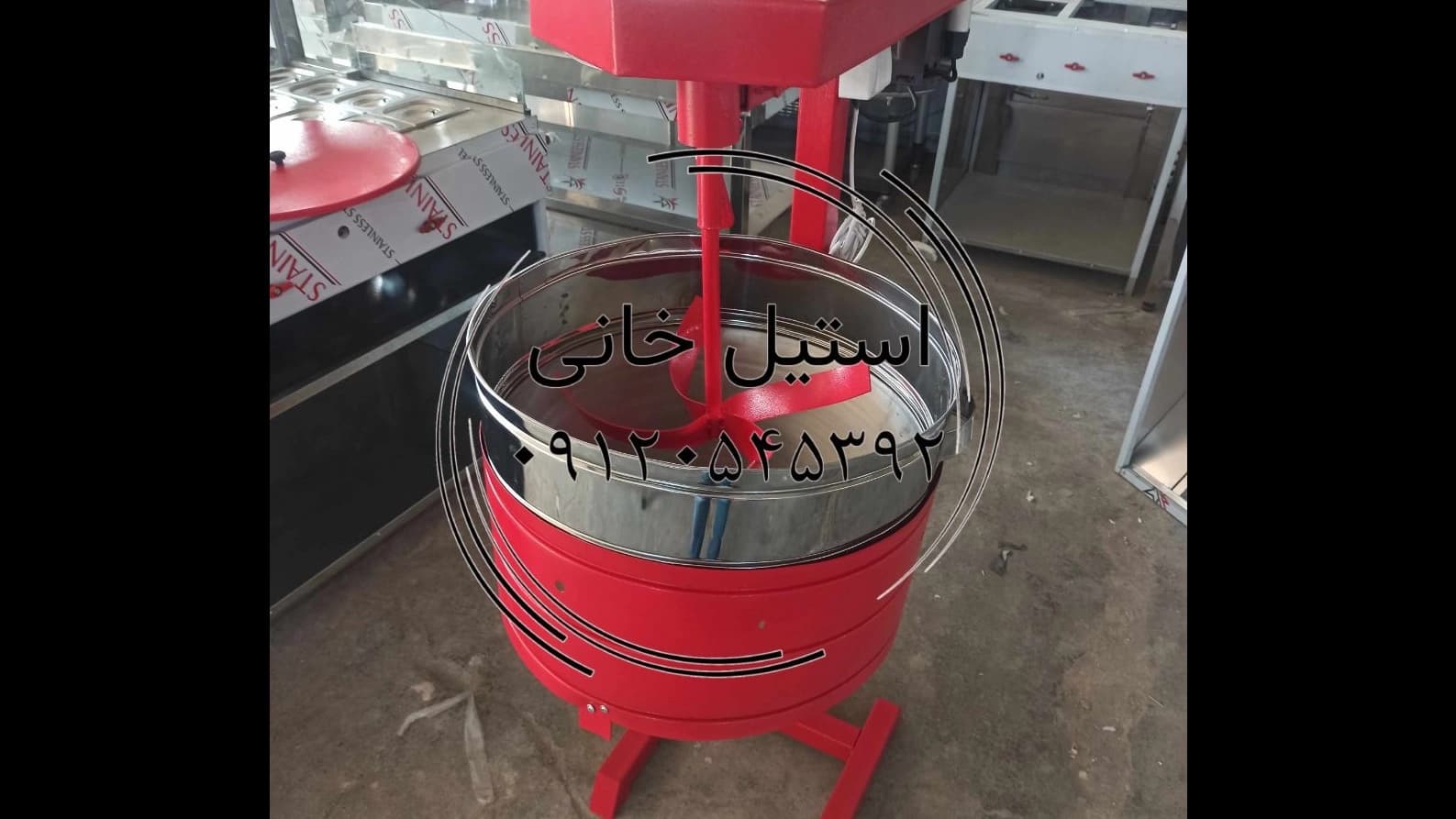 تخمه شور