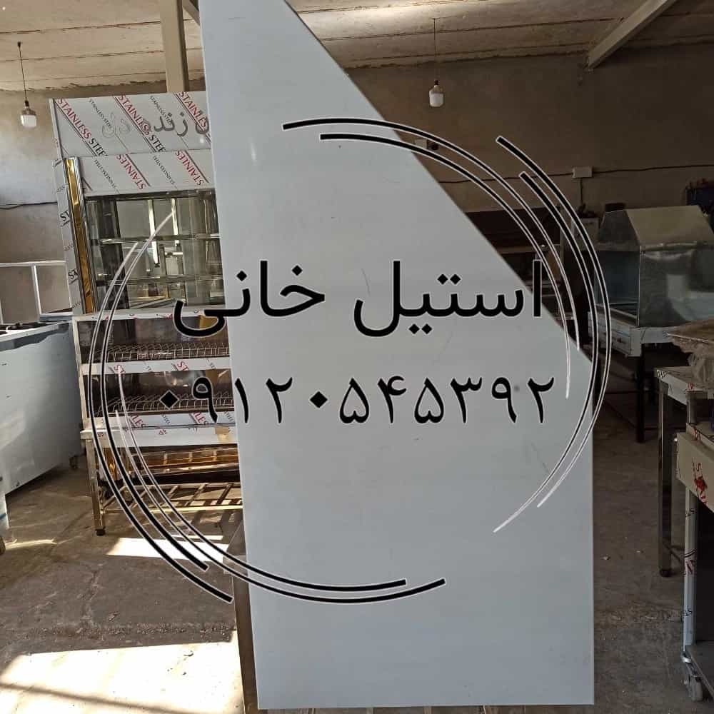 1735630631884.webp
