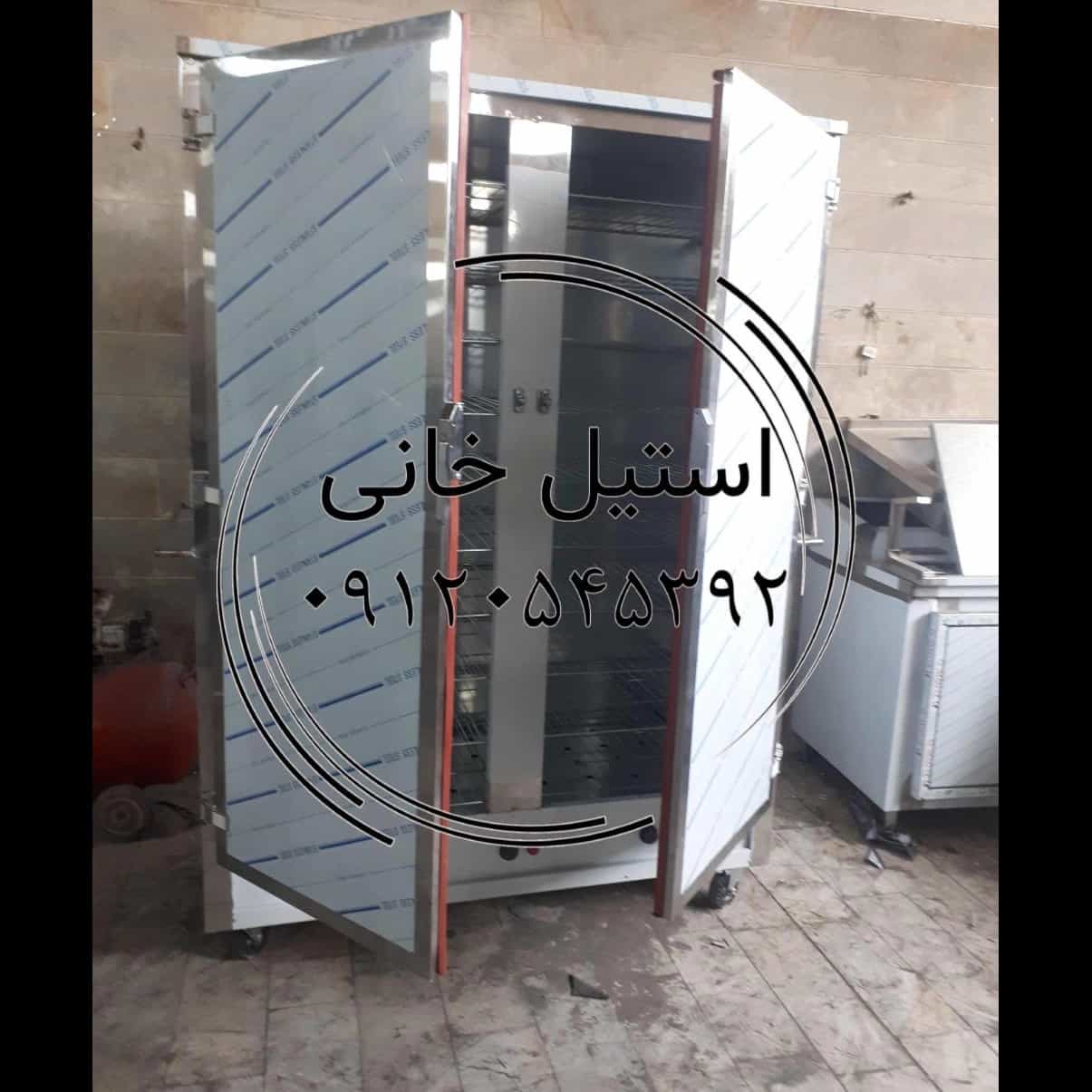 1735850413914.webp