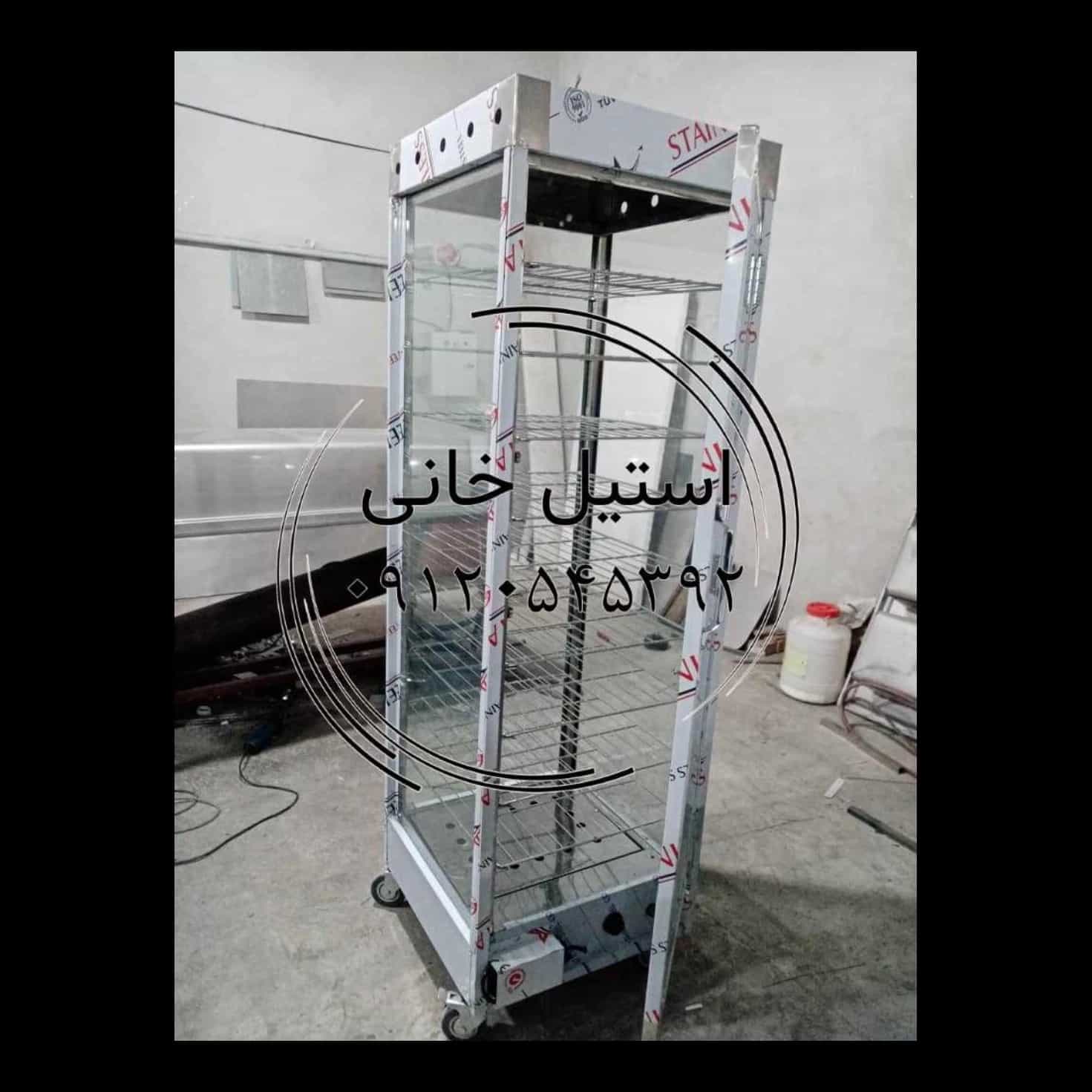 1735850508637.webp