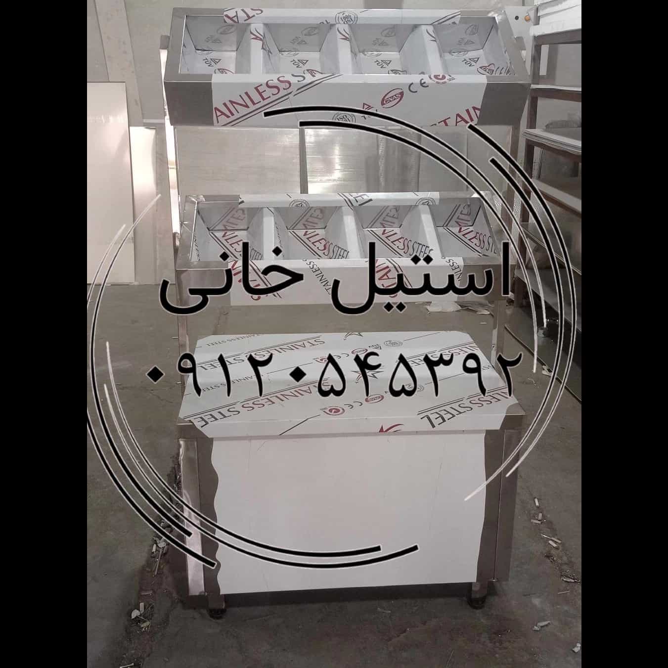 1735852516100.webp