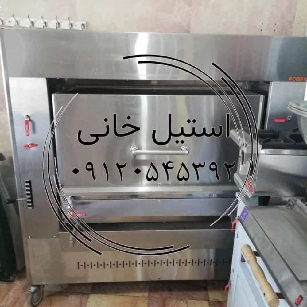 1737622598704.webp