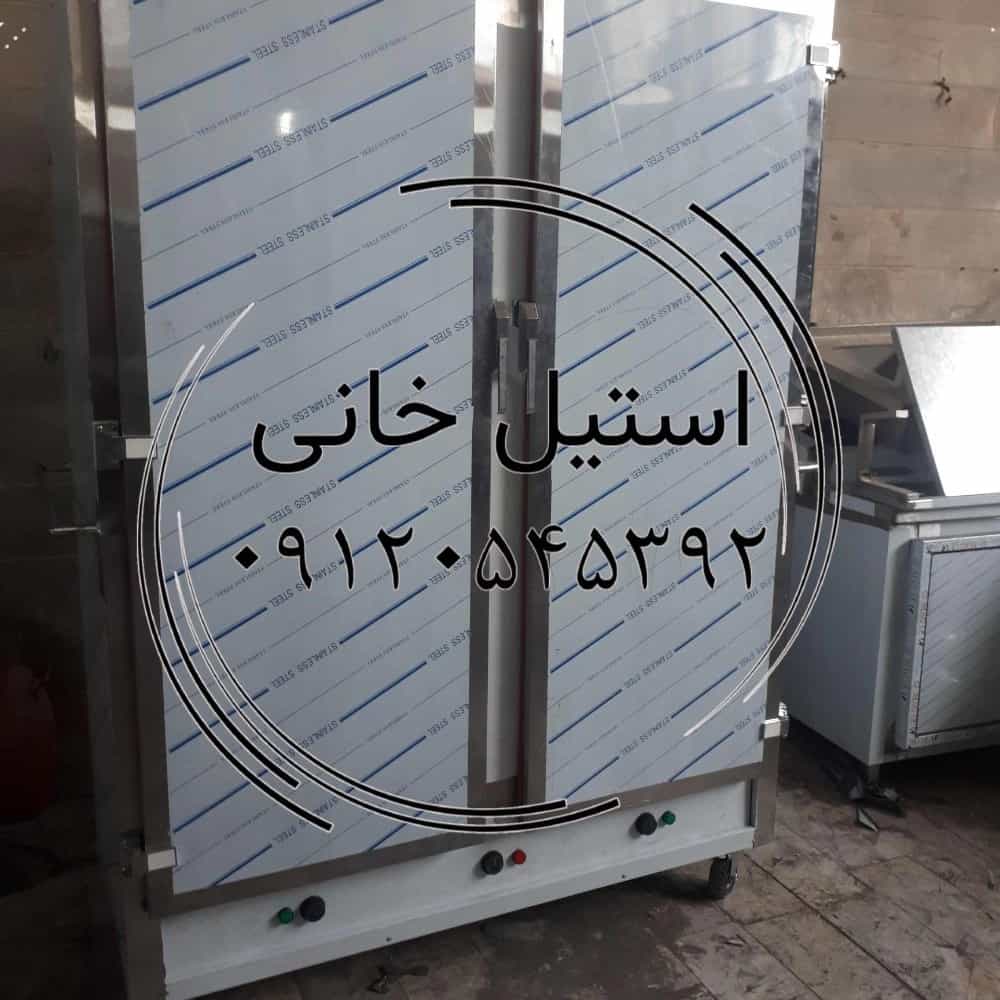 1737623898571.webp