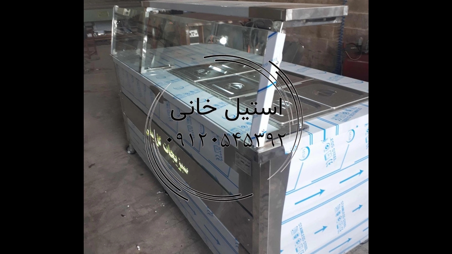Topping Steel (التركيز على النظافة وتقليل النفايات Topping Steel (التركيز على النظافة وتقليل النفايات