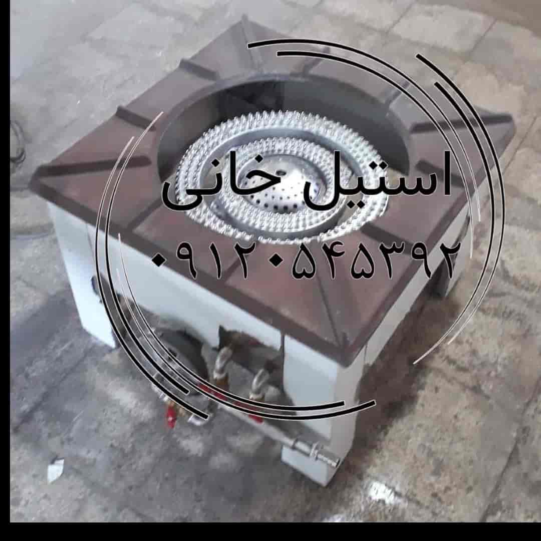 1742835180307.webp 1742835180307.webp