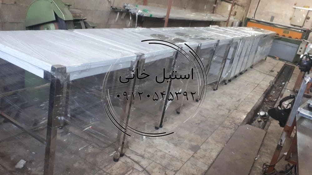 میز کار استیل