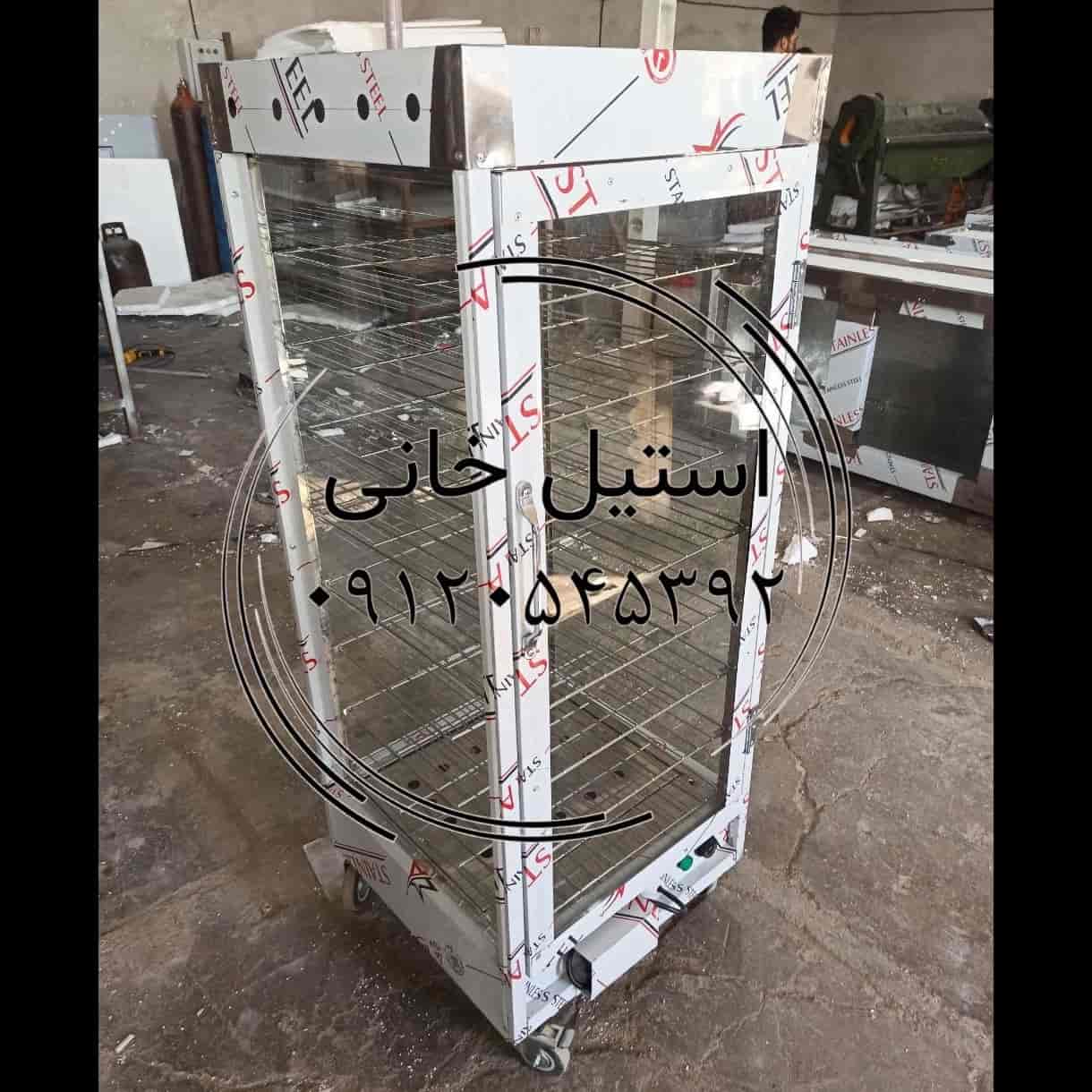 1745907313137.webp 1745907313137.webp