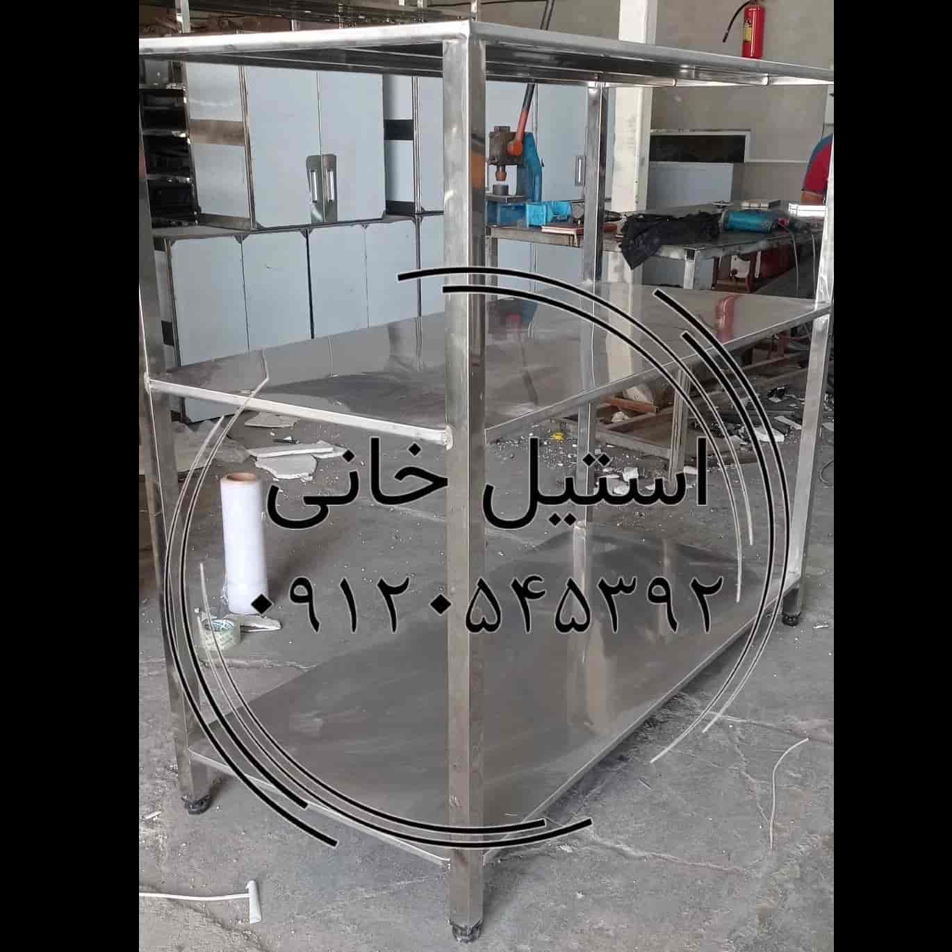 1747128529988.webp 1747128529988.webp