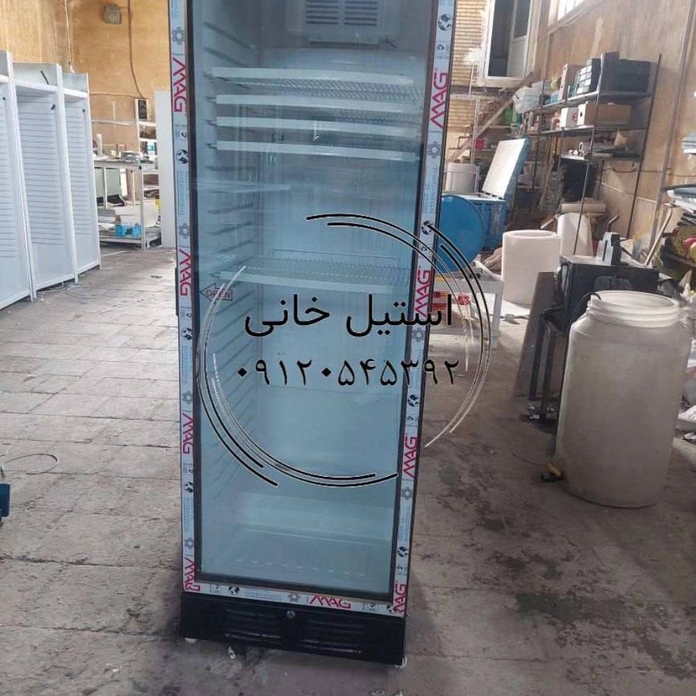 یخچال 70 سانتی استیل یخچال 70 سانتی استیل