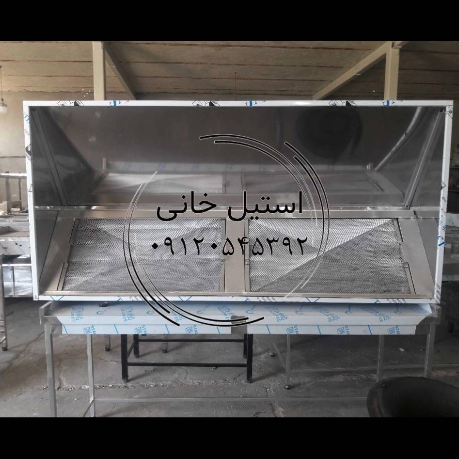 هود استیل هود استیل