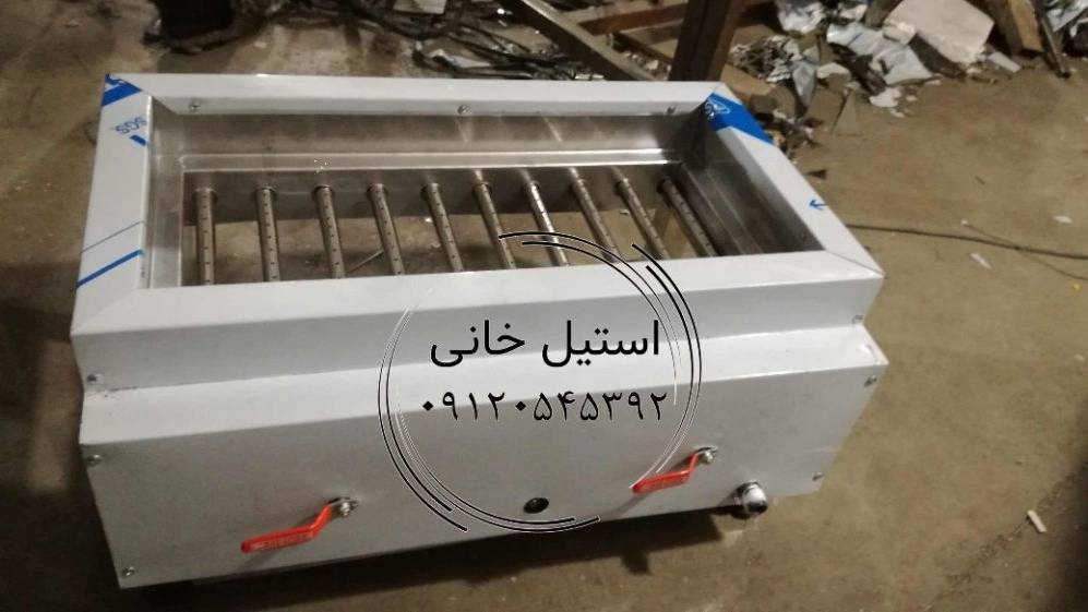 کباب پز کباب پز