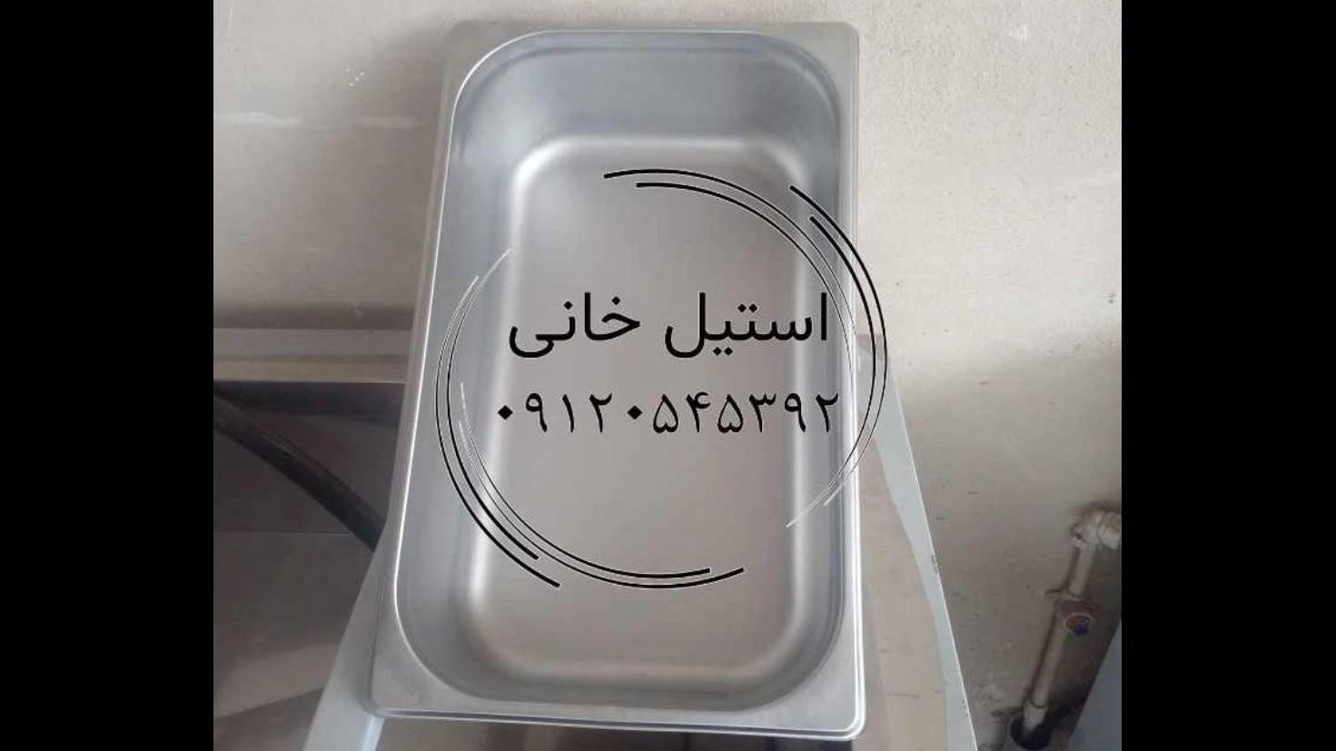 بن ماری بن ماری